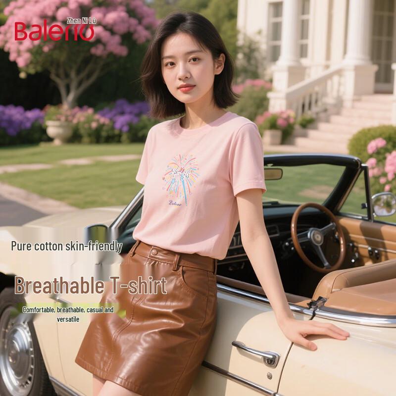 Baleno Women s Cotton Fireworks Print T-Shirt M