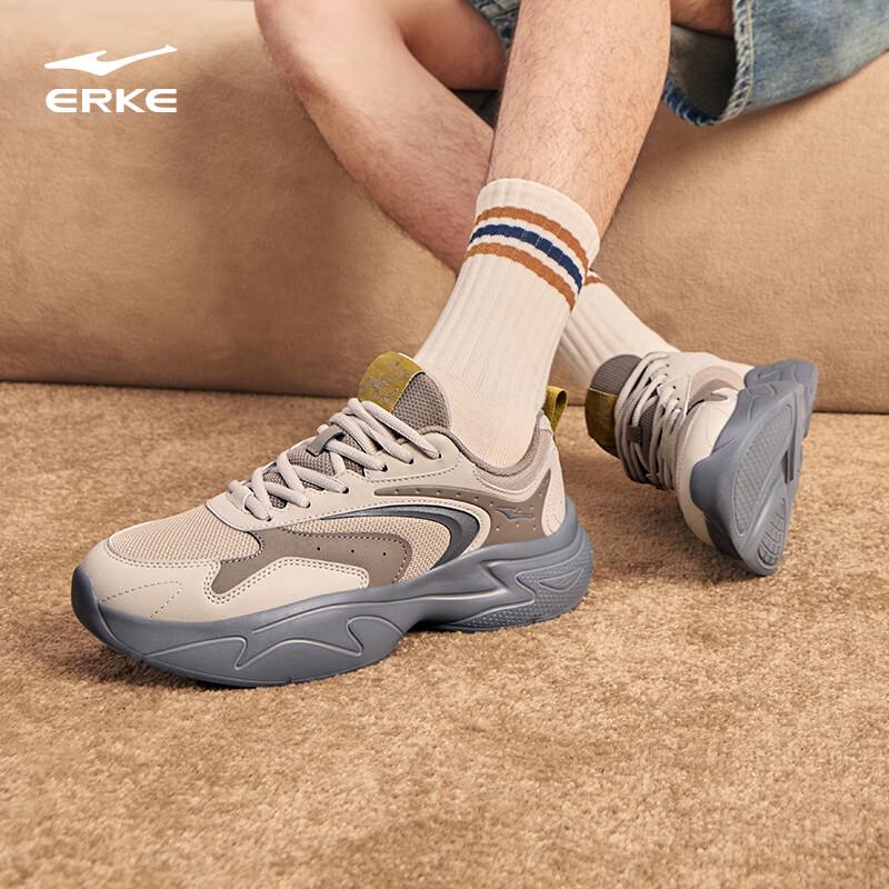 Erke Men's ChuanChen 3.0 Chunky Athletic Shoes