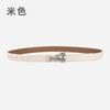 Alloy Alphabet Board Buckle Leather Belt Women'S Premium Pants Belt Women'S