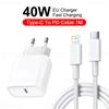 Xiaomi For iPhone 40W Original Phone Charger For iPhone 11 12 13 14 15 16 17 Pro Max 16 Plus 17 Air Fast Charging Type C Cable Charger
