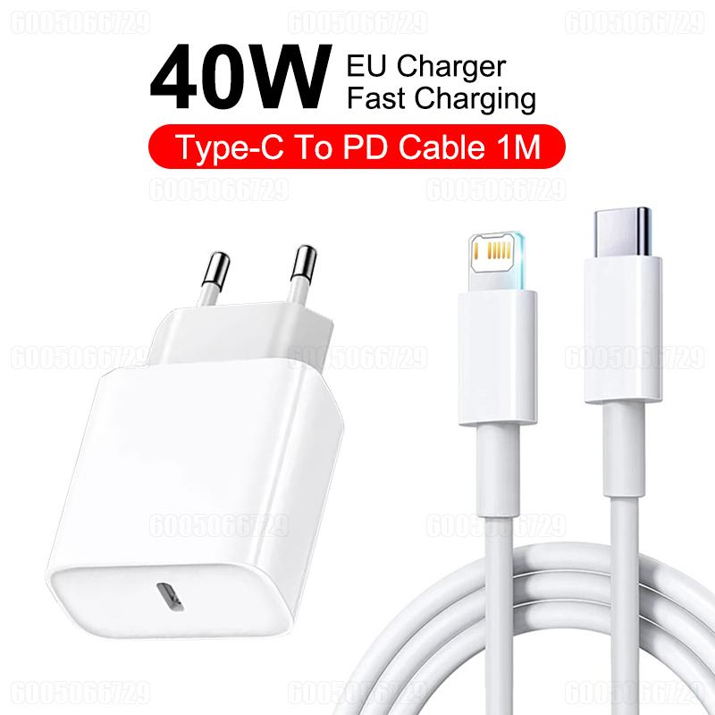Xiaomi For iPhone 40W Original Phone Charger For iPhone 11 12 13 14 15 16 17 Pro Max 16 Plus 17 Air Fast Charging Type C Cable Charger