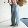 MO&Co. High-Waist Distressed Slit Denim Skirt