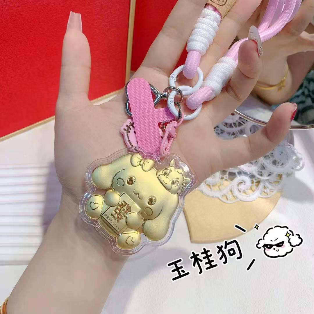 999 Pure Gold Sanrio Pendant Keychain - 20mg Souvenir Charm for Mobile & Bag
