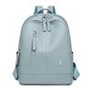 Backpack Women's New Trendy Commuter Simple Large Capacity Backpack Shoulder Bag Leisure Travel Bag Women's Bag Fashion