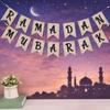 Decorative Mubarak Banner Wooden Festival Pull Flag Eid Hanging Ornaments  Party Supplies