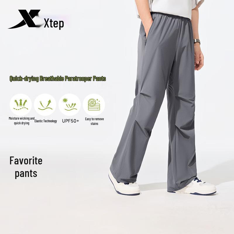 Xtep Men's Parachute Cargo Pants