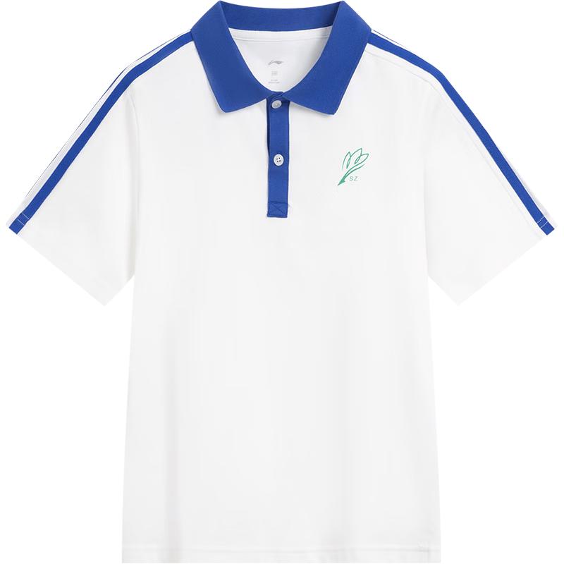 Li-Ning Kids' Unisex Breathable Short Sleeve Sport Polo T-Shirt