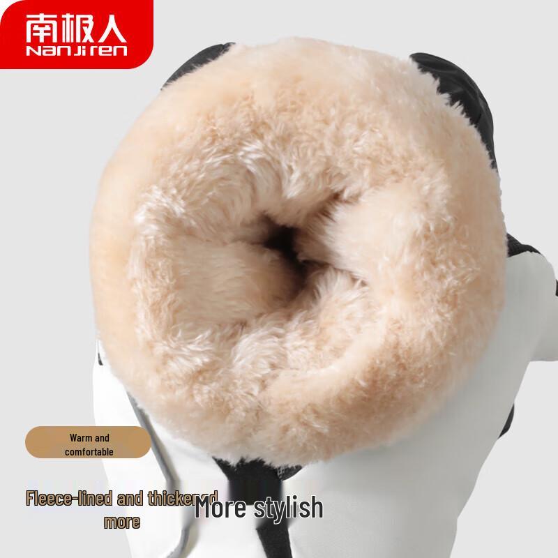 Nanjiren Men's Winter Warm Cycling Ski Gloves