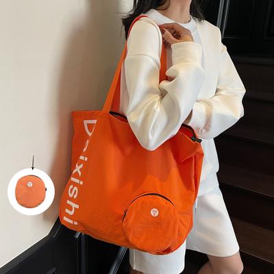 Lightweight and Laid-back Style Bag, Large-capacity Single-shoulder Large Bag, Commuter Short Trip Tote Bag