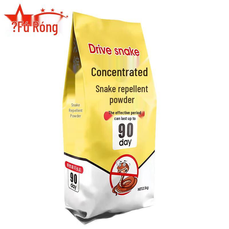 Fu Rong Long-Lasting Snake Repellent