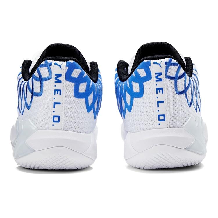 Puma MB.01 Low LaMelo Ball 'Team Colors - White Bluemazing' Men's 376941-11