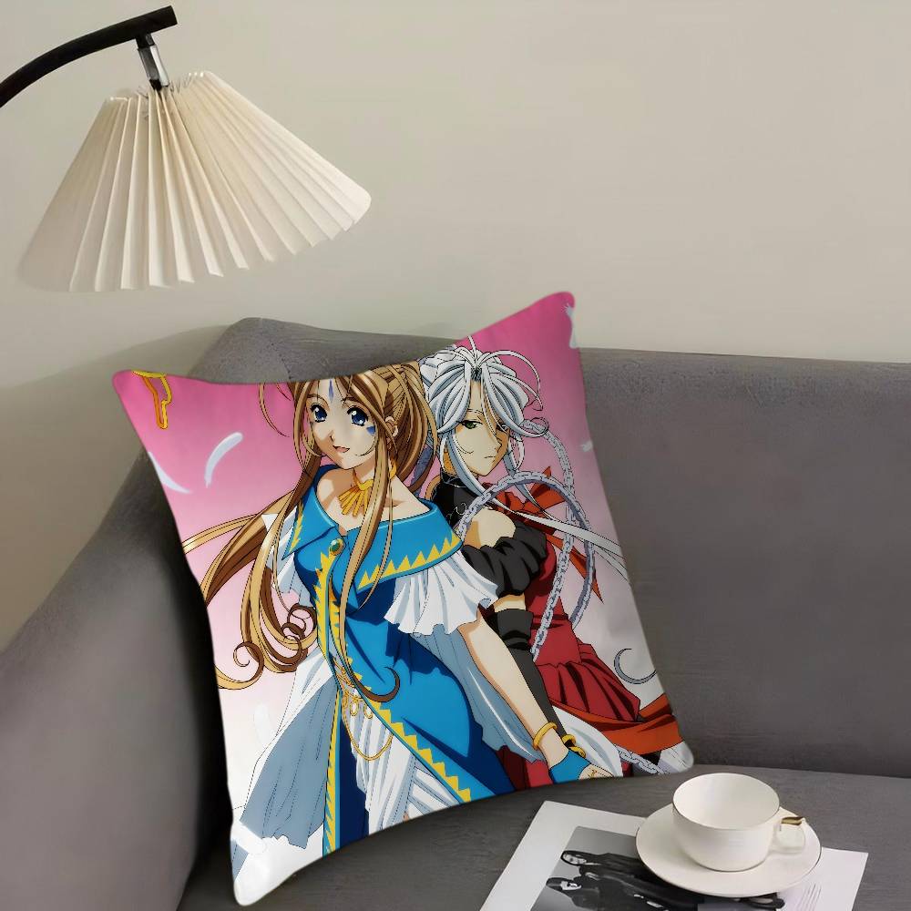 Ah My Goddess Cartoon Animation Decorative Room Aesthetics Pillow Case Home Decor Bedroom Sofa Bed Couch Pillow Cover 45x45