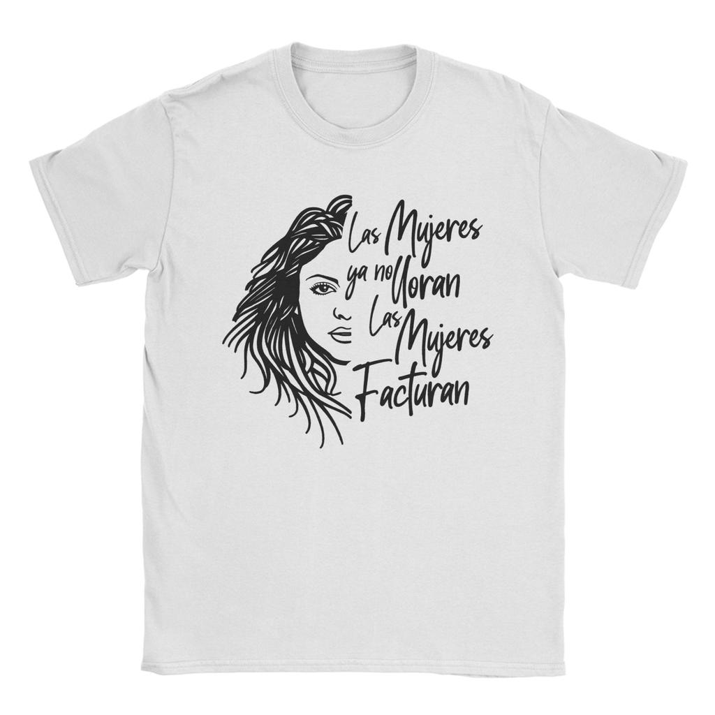Shakira Albums LAS MUJERES ya no lloran  Tee Shirt for Men Women Graphic Printing T Shirts Tour 2025 Cotton Clothing