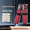 FY018 Wireless Tattoo & Embroidery Pen with Adjustable Stroke and HD Color Screen
