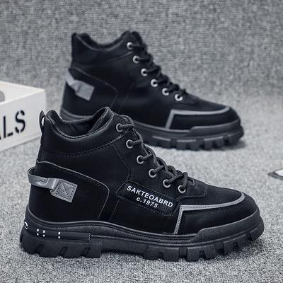 Autumn New Men's Martin Boots Tooling Boots Fashion Hiking Shoes Trend Men's Shoes