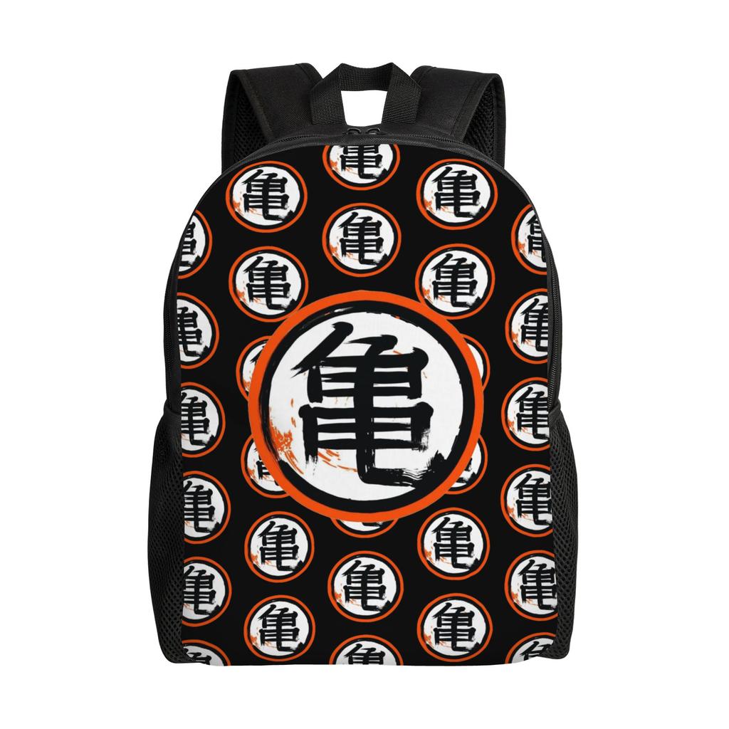 Dragon Ball Z Cartoon Rucksack für Männer Frauen Mode Schüler Tagesrucksack DBZ Goku Laptop Computer Umhängetasche Leicht
