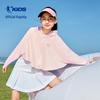 Girl's Hooded Quick-Dry Sun Protection Jacket