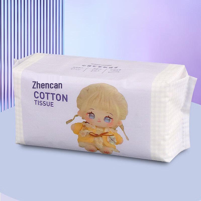Brangdy Disposable Thick Cotton Soft Face Towels
