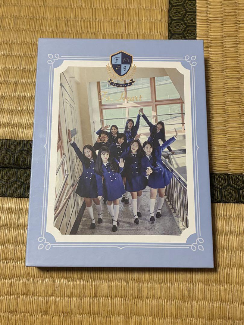 

[USED] fromis_9 To.HEART Korean CD Album
