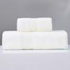 Pure Cotton Thickened Bath Towel Seven-color Set of Towels Five-star Hotel Towels 21-strand Fine Cotton Moisture-wicking Plain Bath Towels