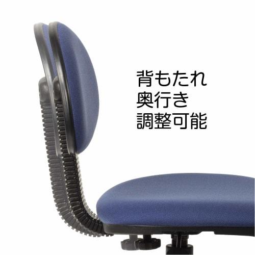 Nakabayashi Office Chair Desk Chair No Tools Required Easy Assembly Blue Z0612