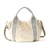Cuco Lame Tape 2-Way Eco-Fur Tote Bag 2553111042 Off-White (200)