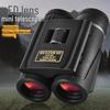 Binoclu 12x25ED HD: Mărire Ridicată, Design Portabil pentru Concerte în Aer Liber, Observarea Păsărilor și Pescuit.