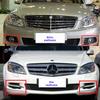 Daytime Running Light Kit for 2008-2010 Mercedes-Benz C-Class W204