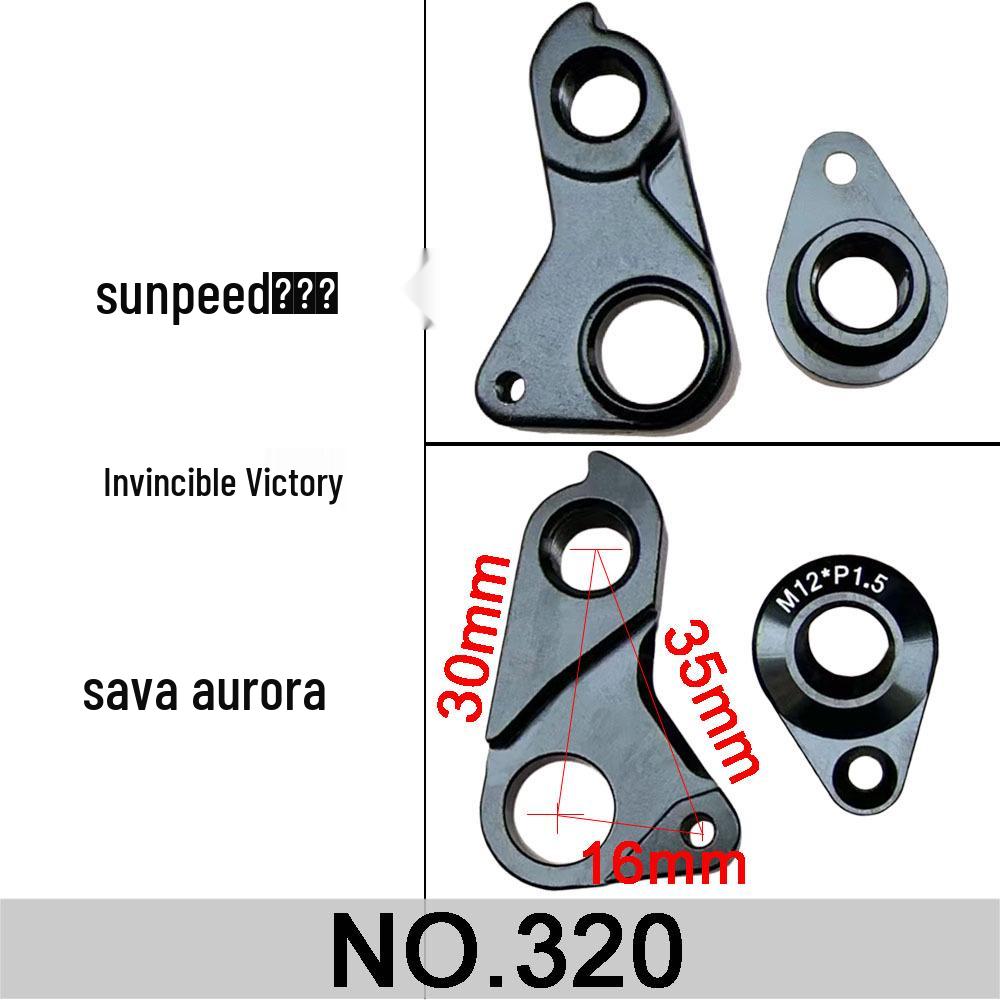 Pata přehazovačky Sunpeed Speedbit pro Galaxy, Astro, Sava, Aurora, Tail Hook Camp 320