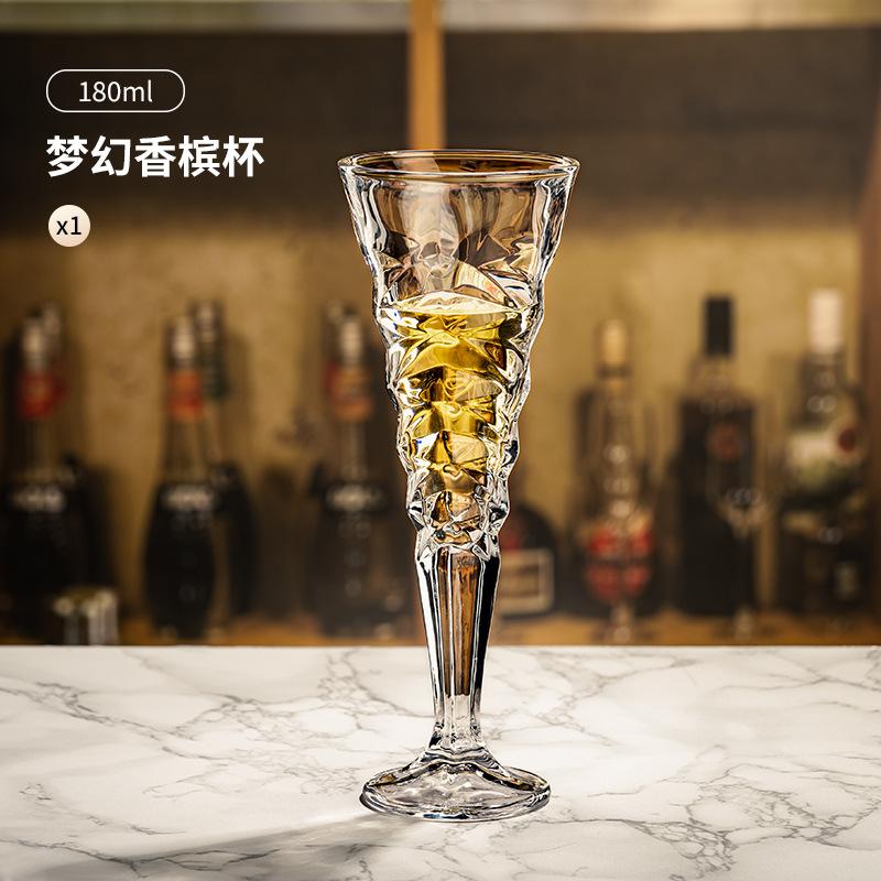 Cocktail Glass Lead-Free Crystal Bar Wine Glass Stemware Unique Champagne Glass For Sweet Wine And Drinks