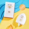 Mistine SPF50+ PA+++ Sunscreen