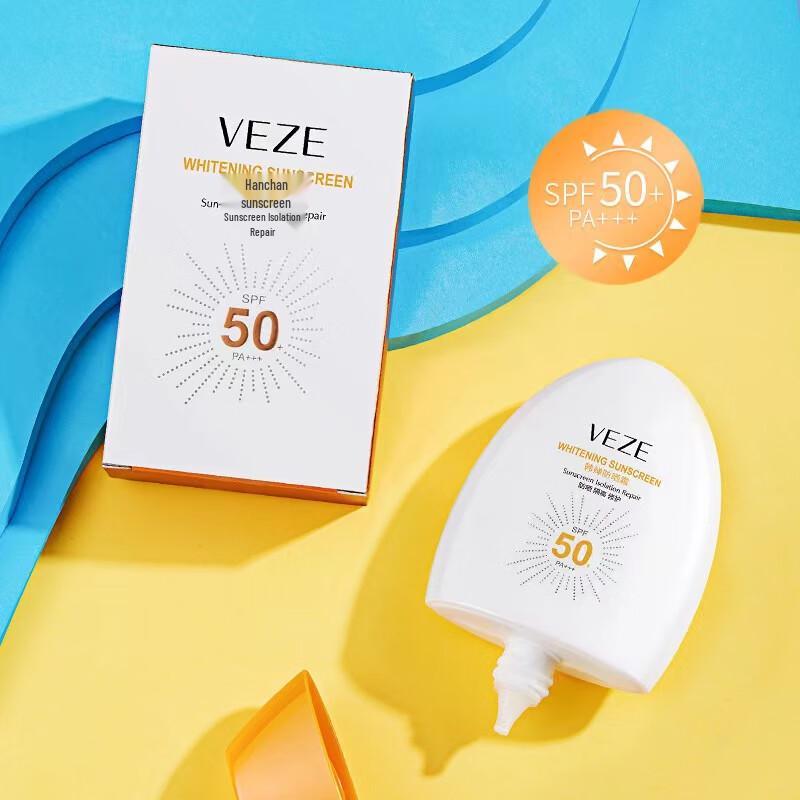 Mistine SPF50+ PA+++ Sunscreen