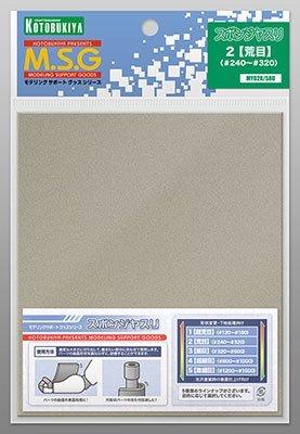 

Kotobukiya Modeling Support Goods Sponge File 2 Coarse MY02R M.S.G