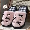 Cartoon cute cotton slippers 2025 autumn and winter Internet celebrity indoor home non-slip warm plush slippers