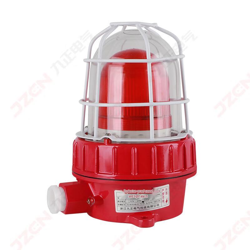 Lishen Explosion-Proof Sound & Light Alarm