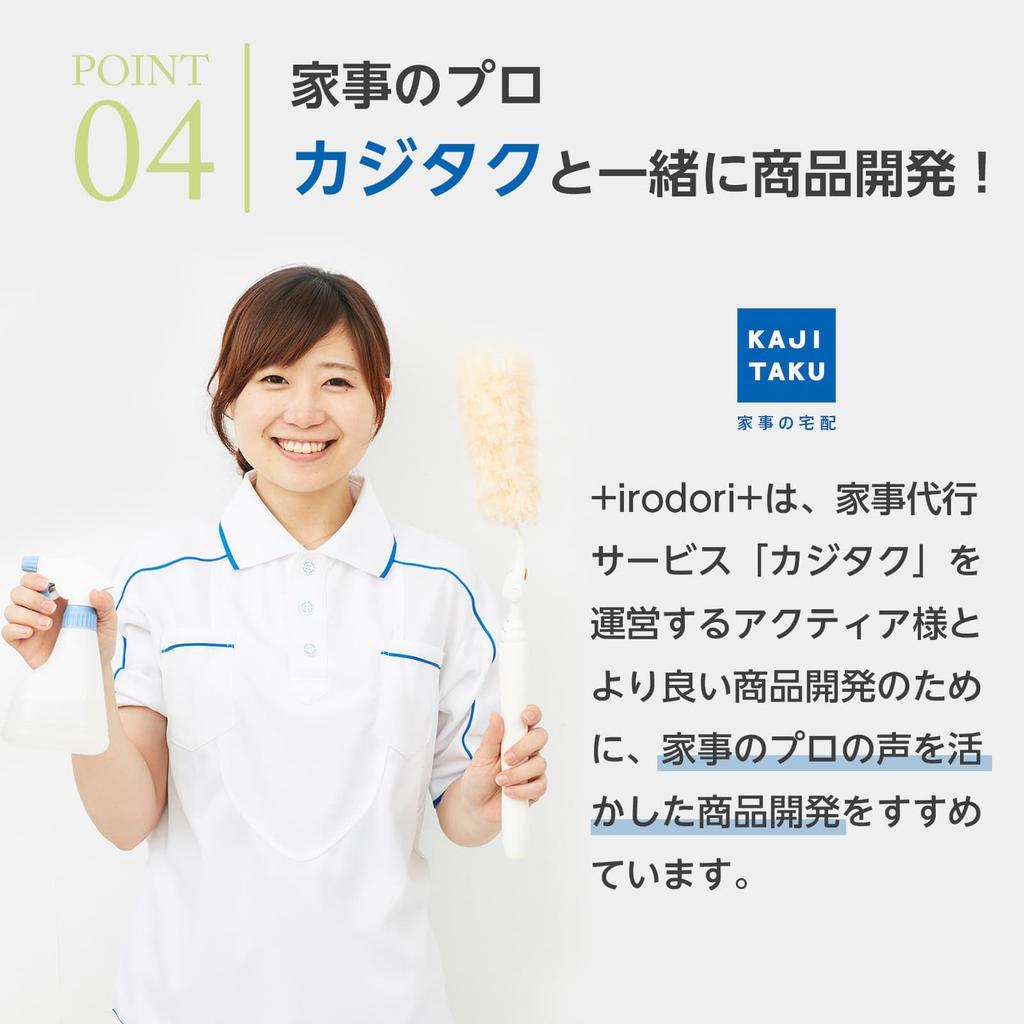 Müllsäcke mit Kunststoff 3L 300 Milchig Höhe 58cm x Breite Tiefe Einfach zu Nehmen Lagerung Müllsack Griffe, Taschen, Größe, Stücke, Weiß, 34,5cm, 14,5cm,