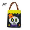Lightweight Portable Gift Pouches Halloween Candy Bags, Non-Woven Trick or Treat Tote Bags with Handles, Festive Snack Storage Cute Black Cat Pumpkin