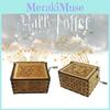 The Sorcerers Stone Handmade Music Box Carving Decor Special Characters Included