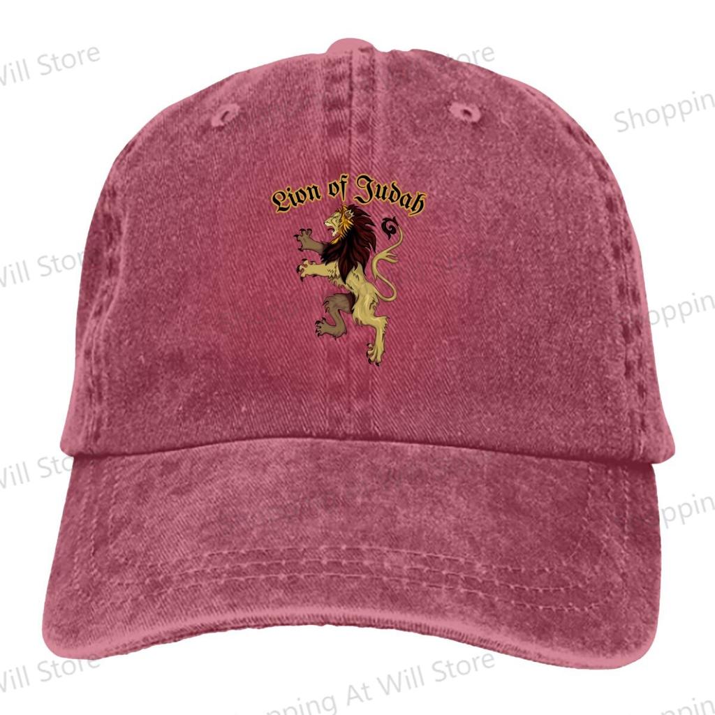 Lion of Judah Baseball Cap Men Women Sun visor  Washed Baseball Caps