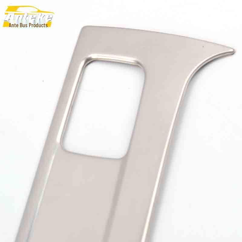 Verna Stainless Steel Seat Heating Button Decorative Frame and Sequin Sticker