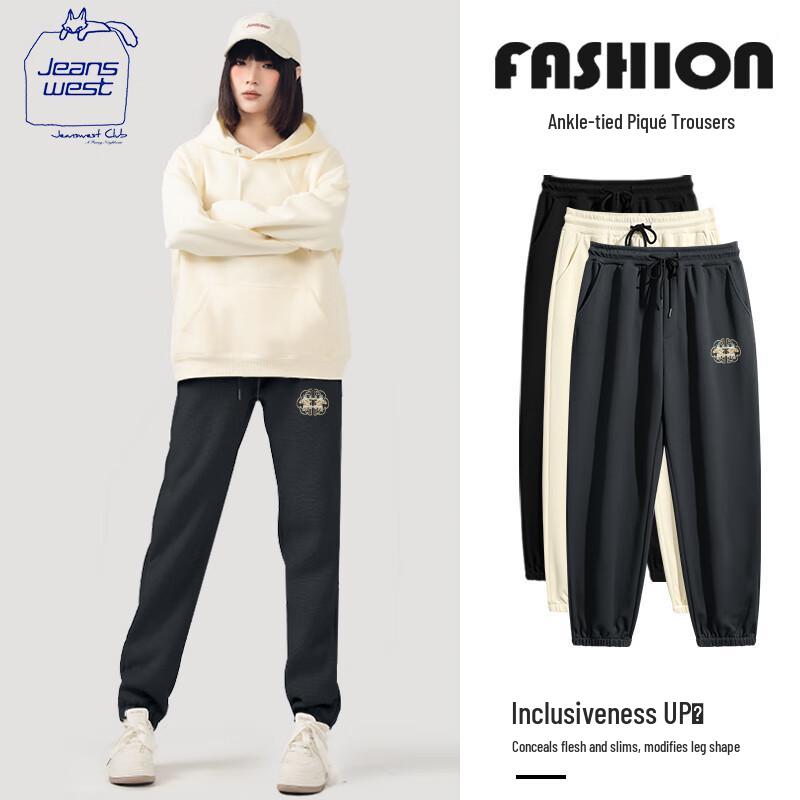 

JEANSWEST CLUB Женские спортивные брюки-джоггеры с эластичной талией M