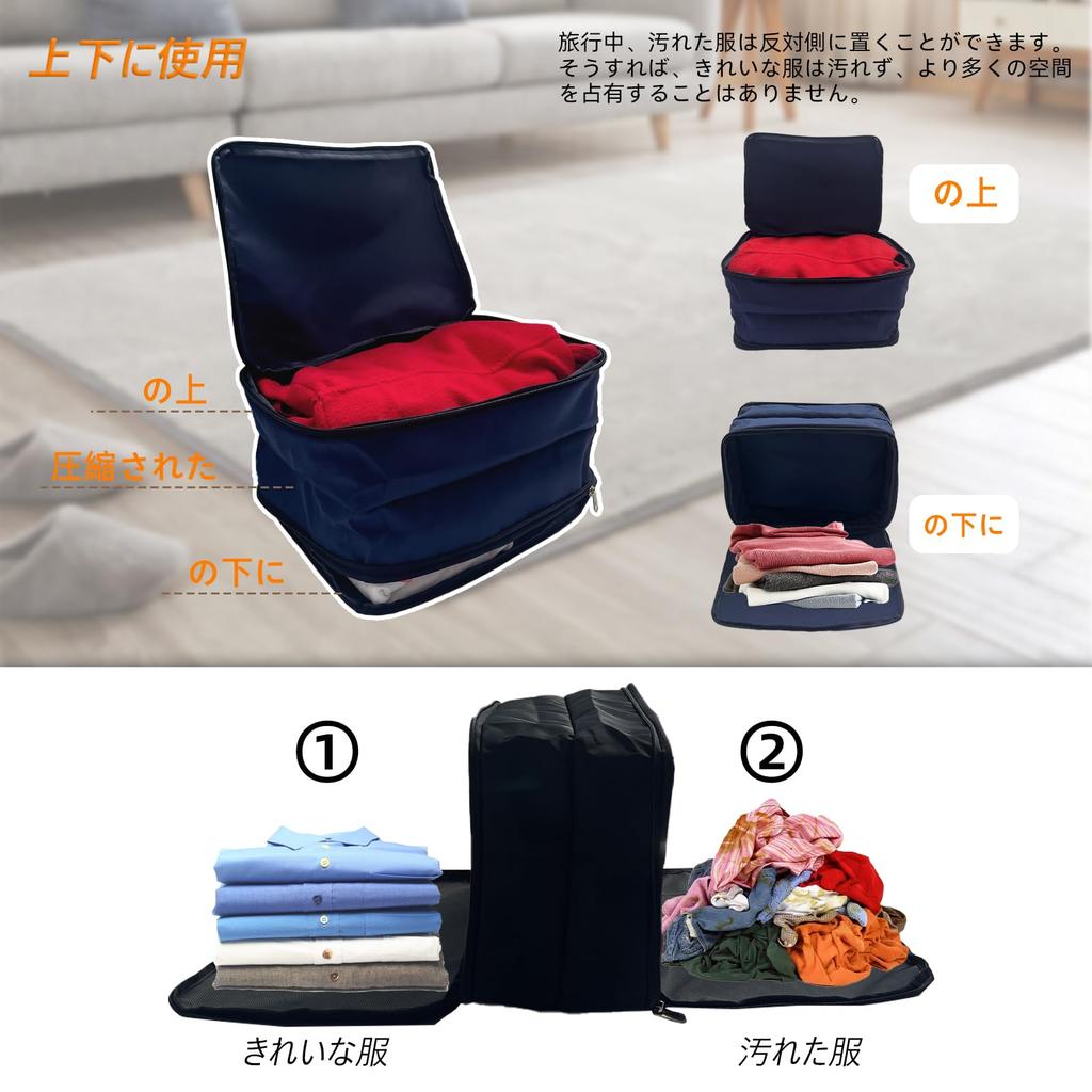 RTMYPIK Travel Compression Travel Travel Pouch Set with Clothes Compact Lightweight Convenient Compression Bags for Business Trips and Travel Pouch,