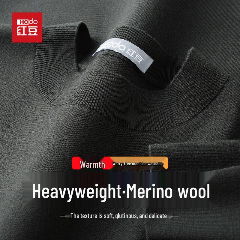 Hodo Men's Wool Blend Machine Washable Pullover Sweater