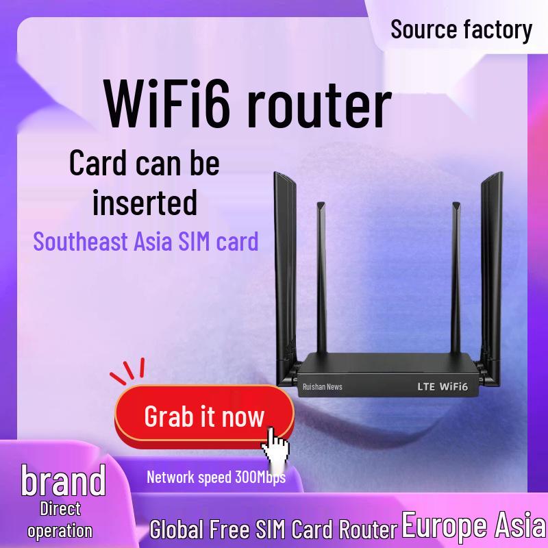 Southeast Asia Multi-Antenna WiFi 6 Router with SIM Card for European Outdoor & Indoor Internet Access
