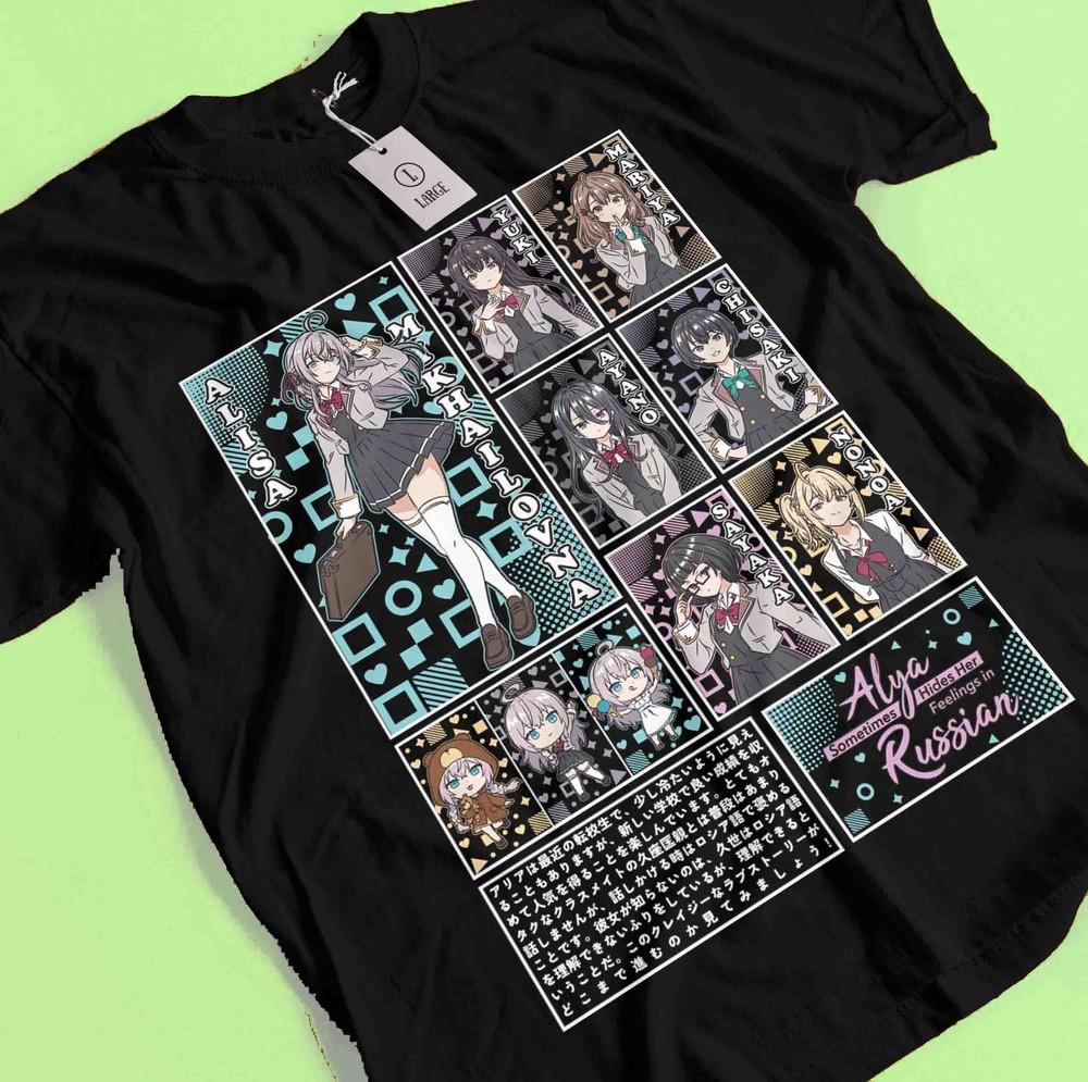 

Alya Russian Shirt Masachika Tshirt Maria T-Shirt Yuki Manga Alya Anime Tee XL