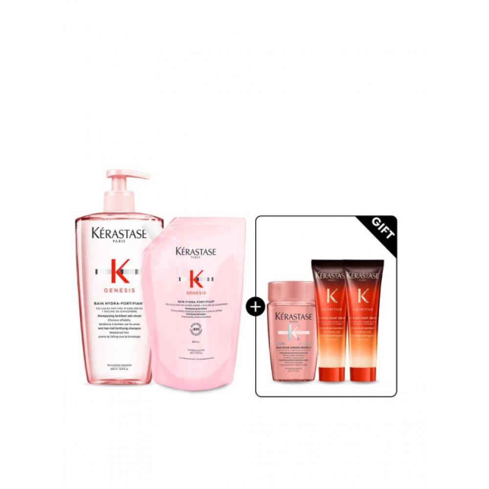 Kerastase Set Room Genesis Shampoo 1l Hauptprodukt 500ml + Nachfüllpackung 500ml
