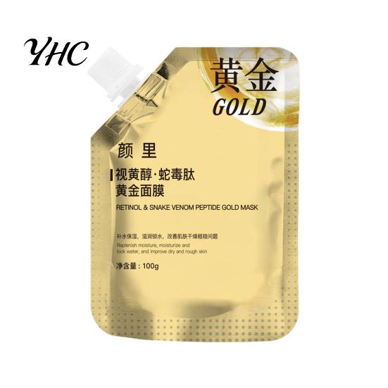 Revitalizing Golden Face Masque 100ML/G Retinol Snake Venom Peptide Anti-Aging Dirt Removing Brighten Skin Shrink Pores Moisturizes Peel Off золотистый