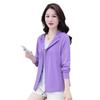 Women's Summer 2023 Sun Protection Lightweight Loose-Fit Jacket