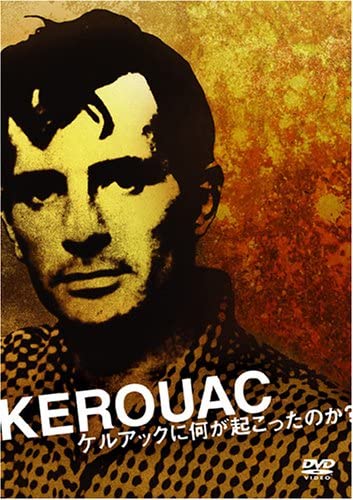 

DVD DVD - Kerouac-What happened to Kerouac NODD00039 Japan Movies & DVD Used