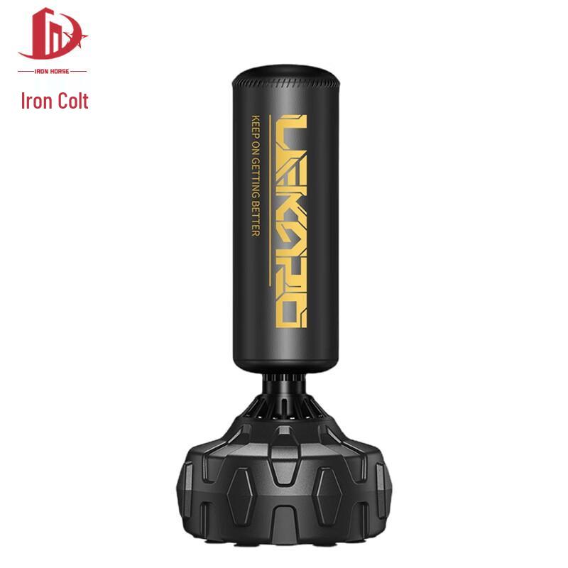 Tieju Boxing Punching Bag Set